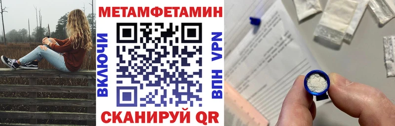 АМФ 97%  мега   Рыльск 