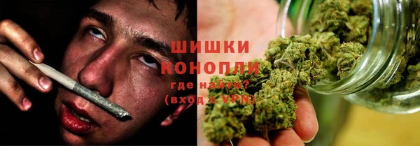 дурь Абдулино