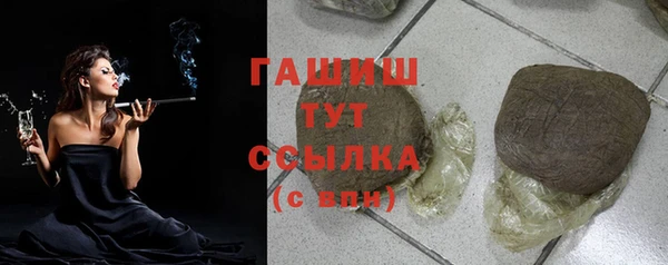 кокс Абинск