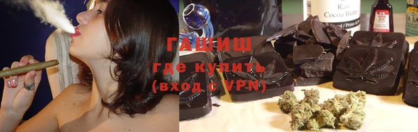 дурь Абдулино