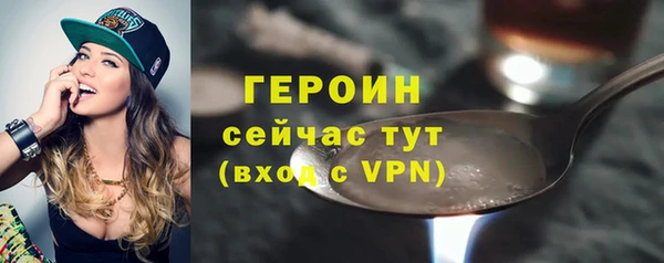 дурь Абдулино