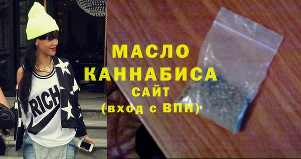 дурь Абдулино