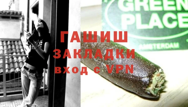 дурь Абдулино