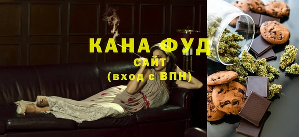 эйфоретик Медвежьегорск