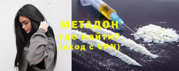 дурь Абдулино