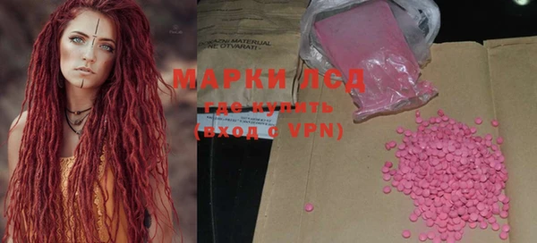 дурь Абдулино